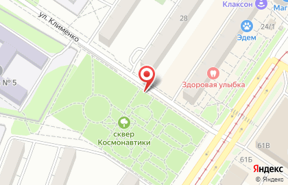 Почтовое отделение №59 на улице Клименко на карте