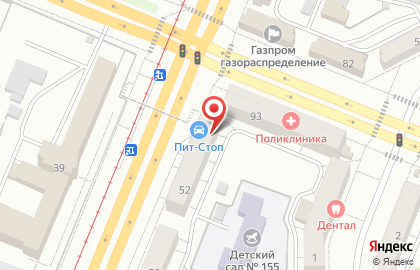 Автотехцентр для корейских и японских автомобилей Пит-Стоп на Кузнецком проспекте на карте