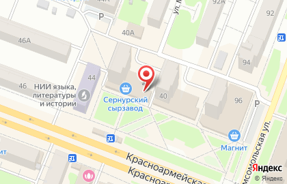 ЦентрОбувь на Красноармейской улице на карте