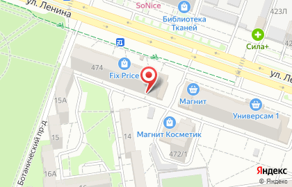 Магазин кондитерских изделий Конфетки на улице Ленина на карте