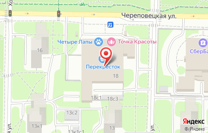 Диана в Алтуфьево (ул Череповецкая) на карте