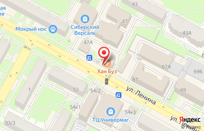 Ломбард КОРУНД федеральная сеть на улице Ленина на карте