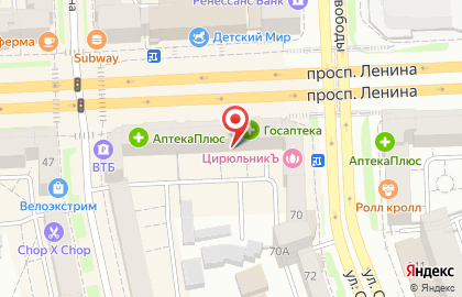 Intourist на проспекте Ленина на карте