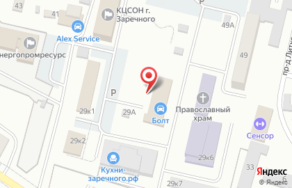 Мебельная компания Четыре комнаты в Заречном на карте