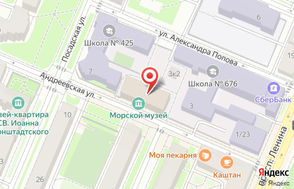 Банкомат Банк Санкт-Петербург на Андреевской улице на карте