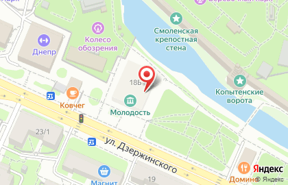 Молодость на улице Дзержинского на карте