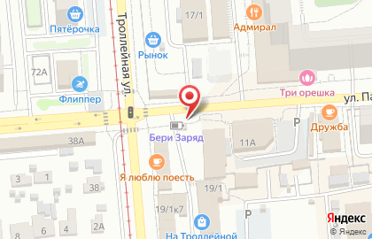 MGrill на площади Карла Маркса на карте