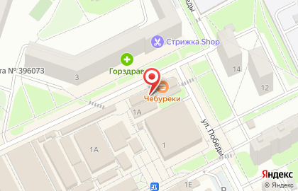 Салон Цветочный город на улице Победы на карте