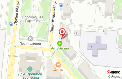 Аптека Экона на Ленинградской улице на карте