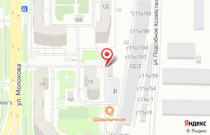 Магазин продуктов в Красноярске на карте