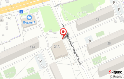 Магазин разливного пива Пивко на метро Щёлковская на карте