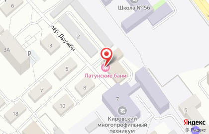 Парикмахерская в Кирове на карте