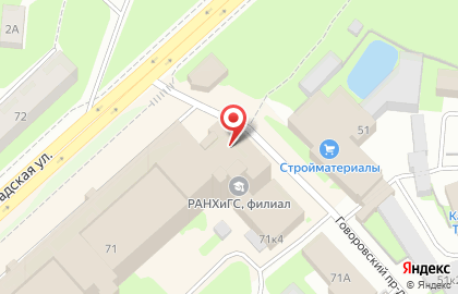Мебельная компания Мария на улице Ленинградской на карте