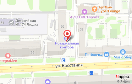 Центр дополнительного профессионального образования Специалист в Московском районе на карте