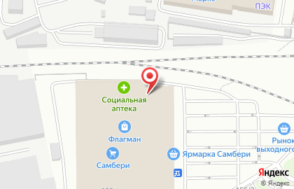 Банкомат Россельхозбанк на Тенистой улице на карте