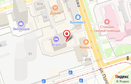 Туристическое агентство по организации семейного и детского отдыха Визит-Тур в Ленинском районе на карте