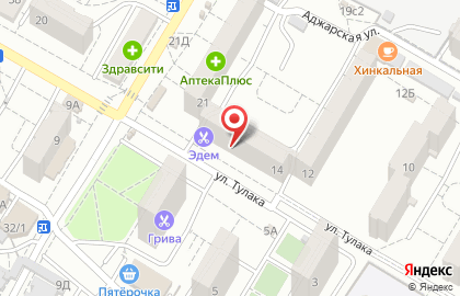Центр бытовых услуг Факел в Советском районе на карте