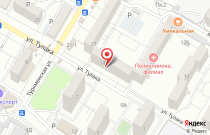 Центр бытовых услуг Факел в Советском районе на карте