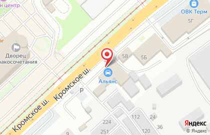 Автотехцентр Альянс Авто на Кромском шоссе на карте