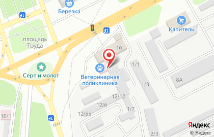 Бар Бармалей в Шелехове на карте