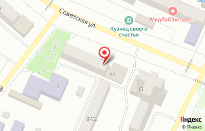 Газпром газораспределение Пермь на Советской улице на карте
