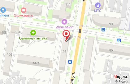 Салон-парикмахерская Локон на Театральной улице на карте