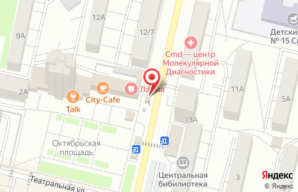 Фирменный магазин Ремит в Москве на карте