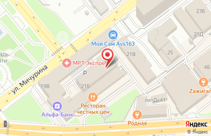 Транспортная компания Грузпик на карте