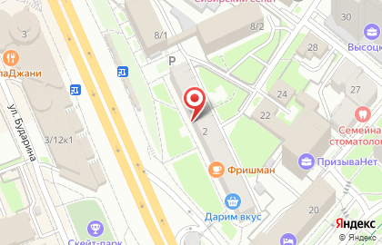 Сеть автоматов по продаже кофе в Центральном районе на карте
