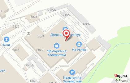 Магазин Сантехнических товаров в Воронеже на карте