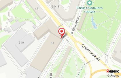 Столовая Наш город на карте