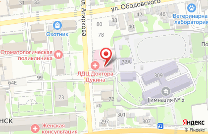 Лечебно-диагностический центр Доктора Дукина в Усть-Лабинске на карте