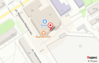 Банкомат Газпромбанк в Петрозаводске на карте