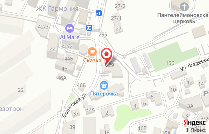 Продуктовый магазин в Сочи на карте