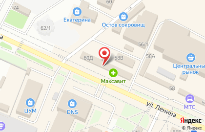 Торгово-монтажная компания Сантехмас на улице Ленина на карте