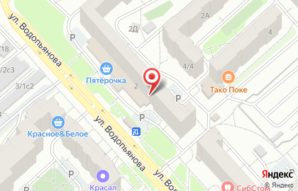 Официальный представитель VPLab, QNT, Weider 1 supermarket спортивного питания на карте