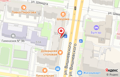 Пиццерия Пирушка & Папа Карло на карте