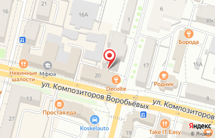 Страховая компания Росгосстрах на улице Композиторов Воробьёвых на карте