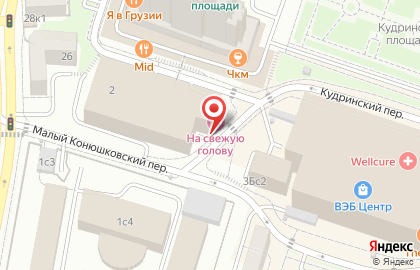 Винный магазин Вина Тосканы на карте