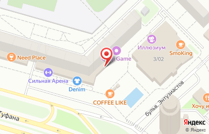 Кафе Lovin` в Набережных Челнах на карте