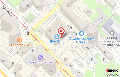 Банкомат ВТБ в Хабаровске на карте