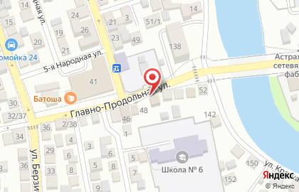 Продуктовый магазин в Астрахани на карте