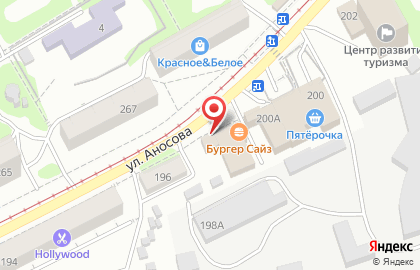 Магазин Автодруг в Челябинске на карте