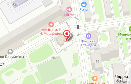 Зазеркалье на Советской улице на карте