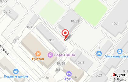 Фуд-холл Оптимист на карте