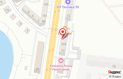 Парикмахерская Апельсин на улице Александра Невского на карте