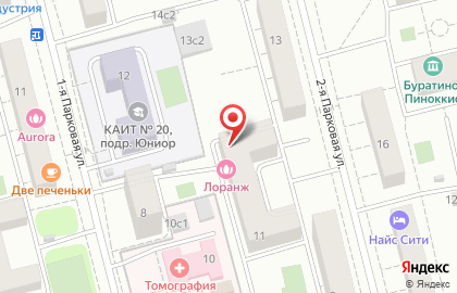 Помощь в Москве на карте