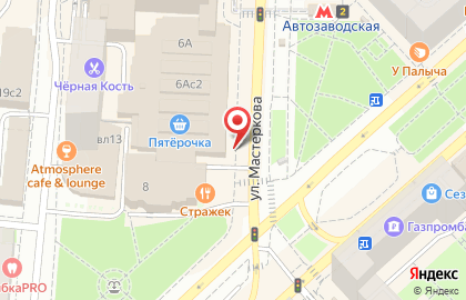 Кофе Хауз на Автозаводской (ул Мастеркова) на карте
