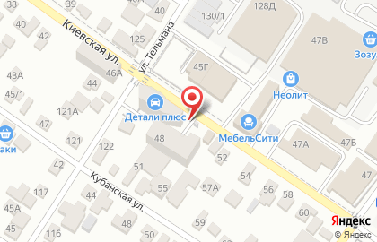 Торговая компания Натяжной потол`ОК на Киевской улице на карте