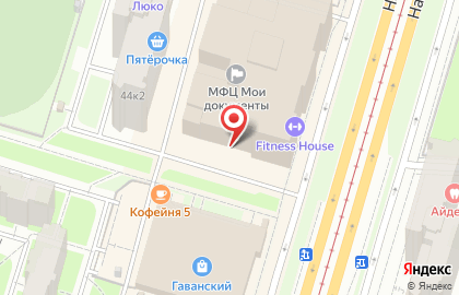 Дюсш # 2 на Наличной улице на карте